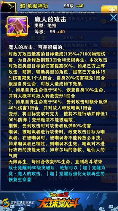 ���鼤�������ֻ���