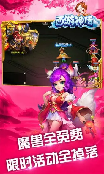 ������(���ιһ���Ϸ)v0.0.19 �ֻ���