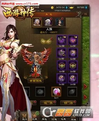 ������(���ιһ���Ϸ)v0.0.19 �ֻ���