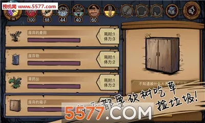 ��ԭ�����ֻ���v2.1.2 ��׿��