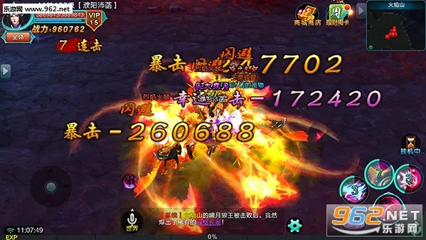 �������ɴ�2025�ٷ����°汾