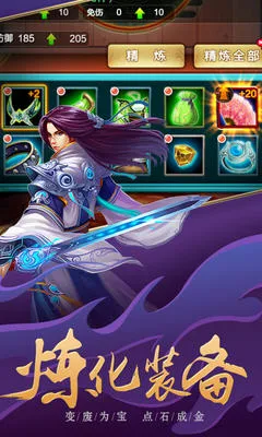 �������ɴ�2025�ٷ����°汾v7.6.5 �ֻ���