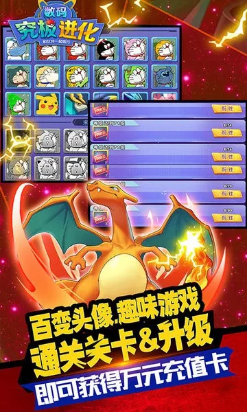 �����������(���뱦������)v0.6.8 ��׿��