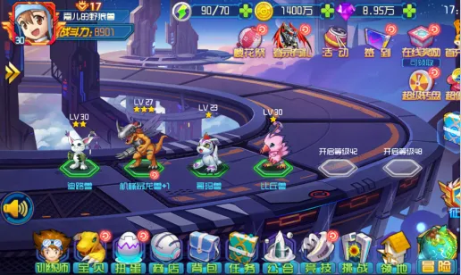 �����������(���뱦������)