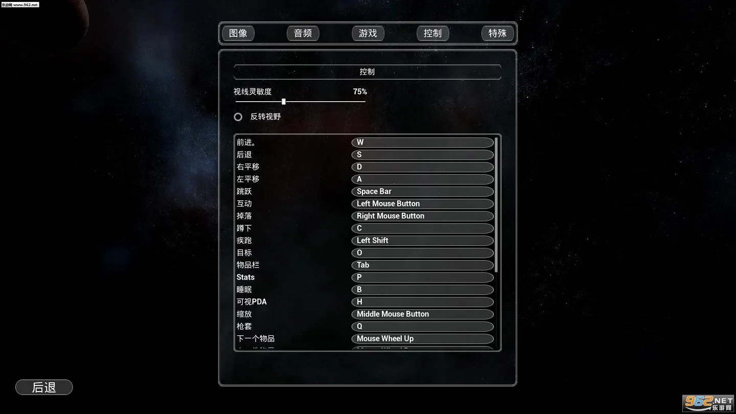 ����һ��(��������ð��)v3.1.0 ���°�
