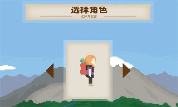 ����һ��(��������ð��)v3.1.0 ���°�