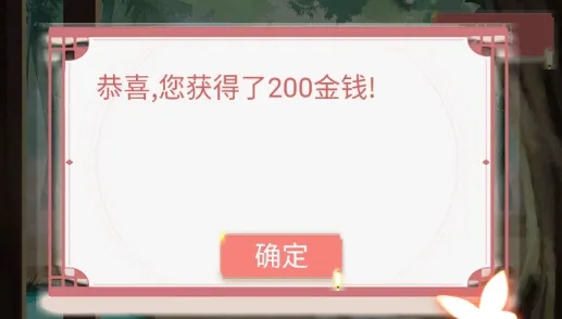 ��һ����3(�ŷ���������)