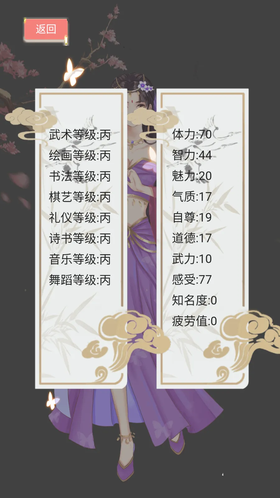 ��һ����3(�ŷ���������)v1.5 ���°�