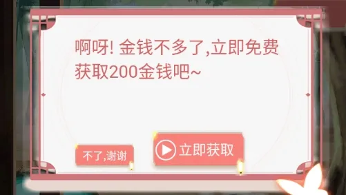 ��һ����3(�ŷ���������)