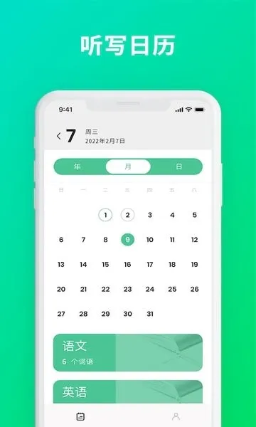 Ĭд����2025�ֻ���