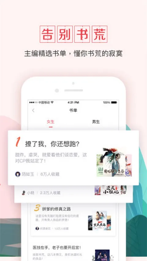 Ǯ��������°�׿��