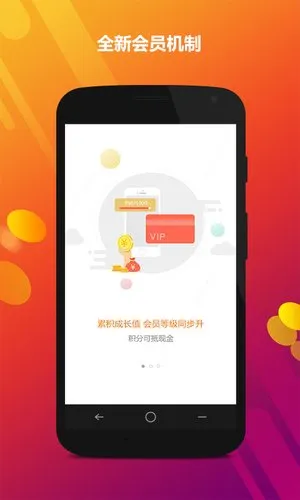 ����԰�ٹ�2025�ٷ�����v5.9.02 app