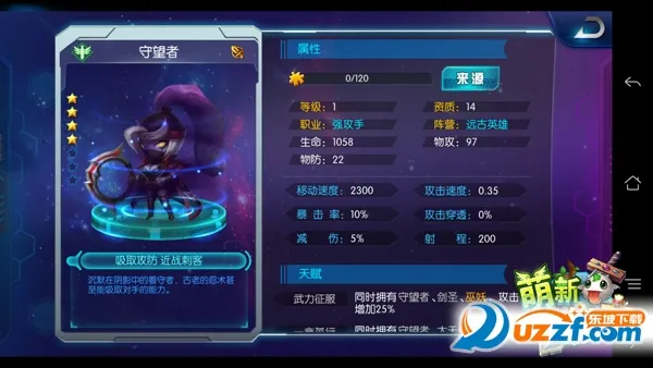 ���³����°汾