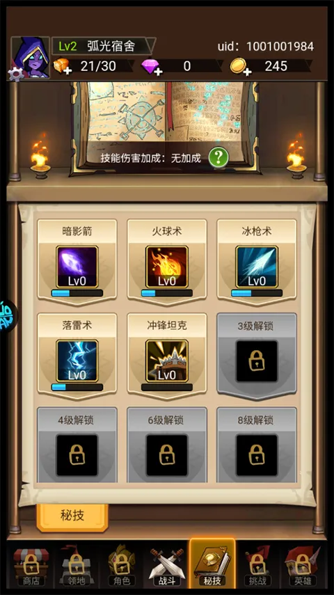 ���³����°汾