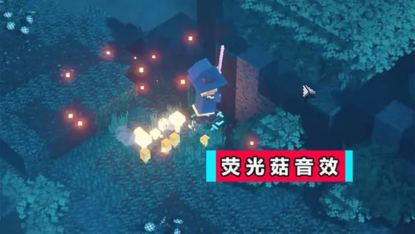 Minecraft Dungeons�����ֻ���