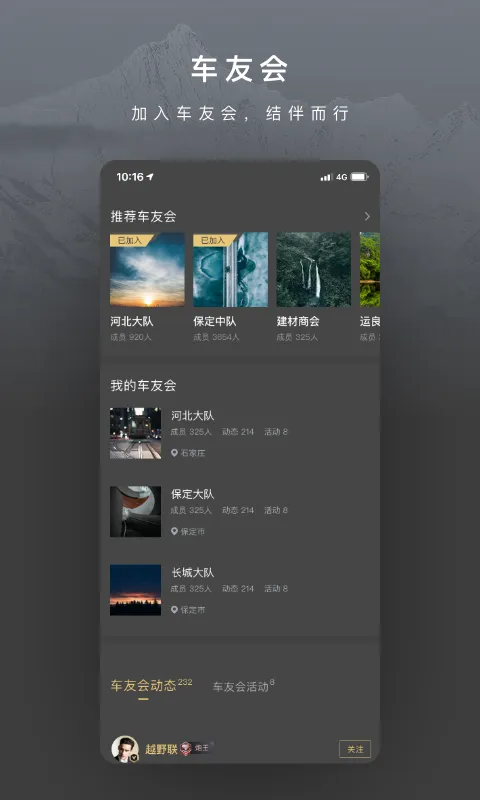������(Ƥ������ƽ̨)v3.8.10 ���°�