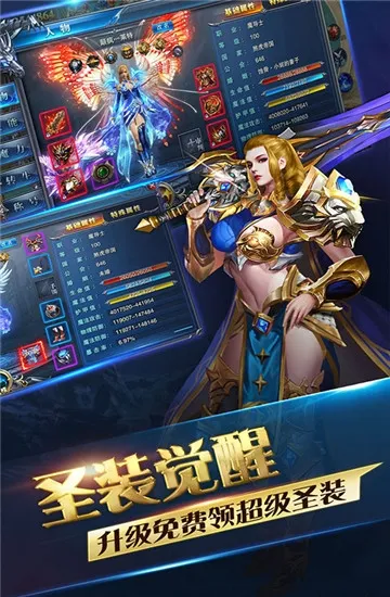 ħ�����(ħ�޲�������)v1.0 �ֻ���