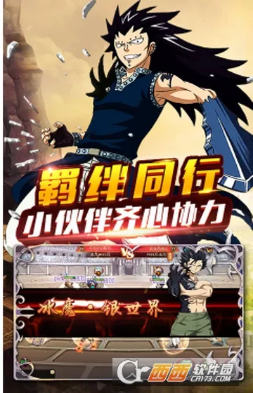 ħ�����(ħ�޲�������)