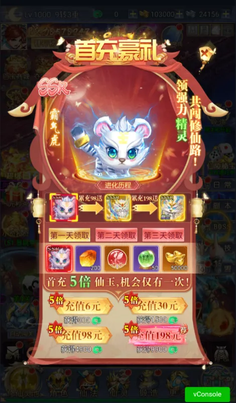 �������(������������)v1.0.0 ���°�