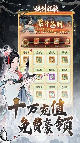 �������(������������)v1.0.0 ���°�