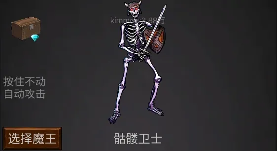 �齨���Ŵ�װ���°汾