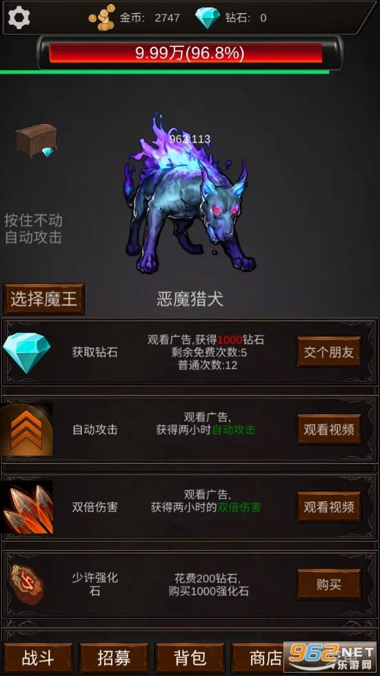 �齨���Ŵ�װ���°汾v1.6.4 app