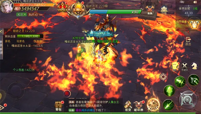 ʱ���������°�׿��v1.0.0 app