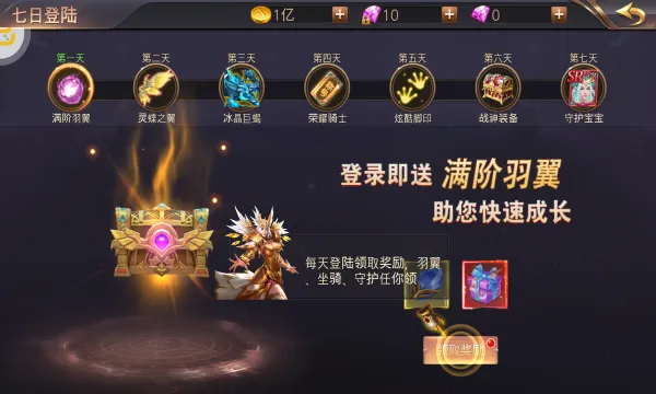 ʱ���������°�׿��v1.0.0 app