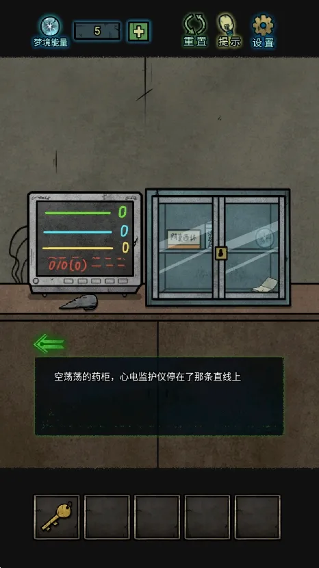 ��Ժ����(ð�ս�����Ϸ)v1.1.2 ��׿��