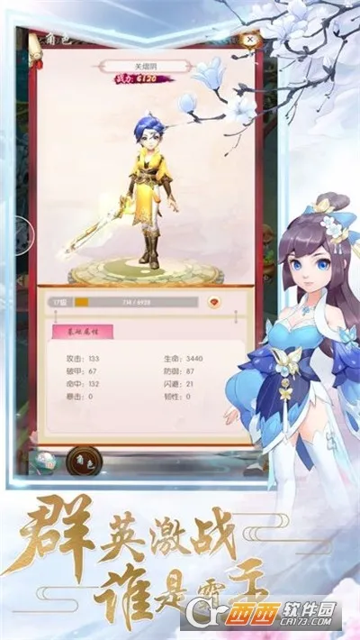 ����������(����ð������)v1.6.1.000 �ֻ���