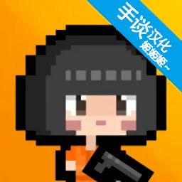 ʬ���Ҵ���(���ؽ�ʬ���)v1.3.7 app