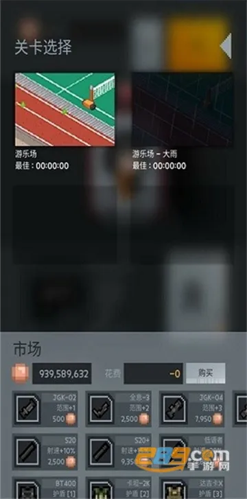 ʬ���Ҵ���(���ؽ�ʬ���)v1.3.7 app