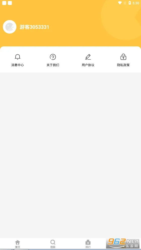 ������԰�°汾v4.1.0 �ֻ���