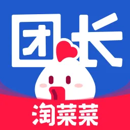 �Բ˲��ų�(�ų���������)v2.5.3 ���°�