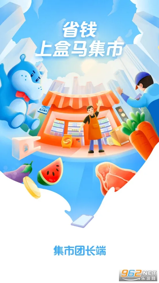 �Բ˲��ų�(�ų���������)