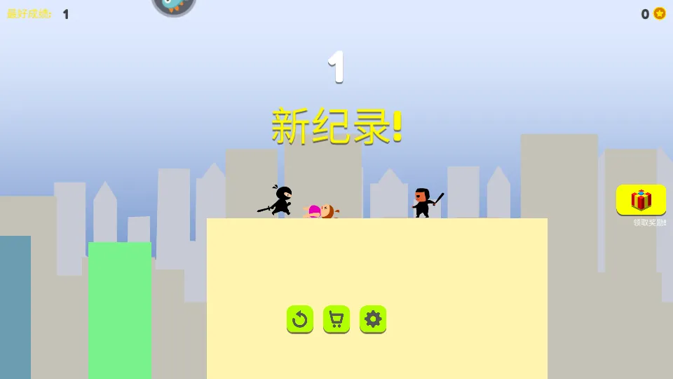 �����Ӣ��(�����ð��)v1.0.0 ��׿��