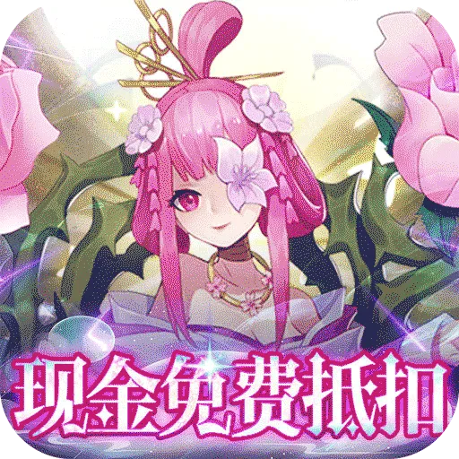 �׺�һ��(������������)v1.10 �ֻ���
