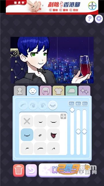 Pixel Poca(���ط绻װ��Ϸ)v0.0.16 ���°�