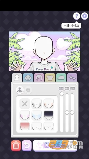 Pixel Poca(���ط绻װ��Ϸ)v0.0.16 ���°�