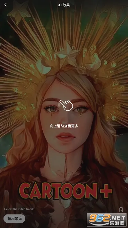PREQUEL(Ӱ������)v1.94.0 app