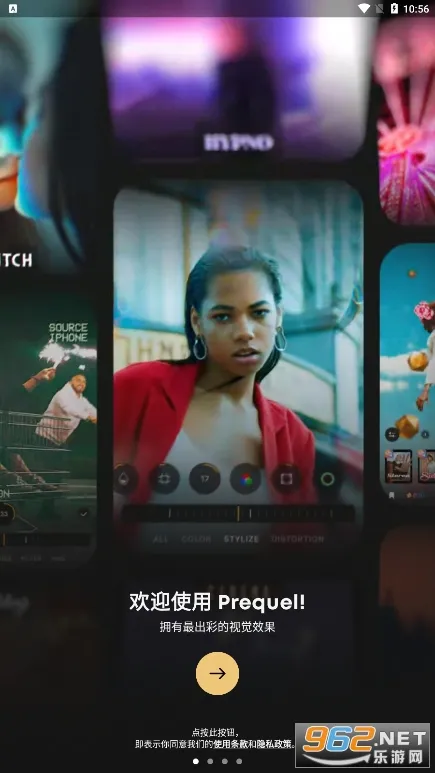 PREQUEL(Ӱ������)v1.94.0 app