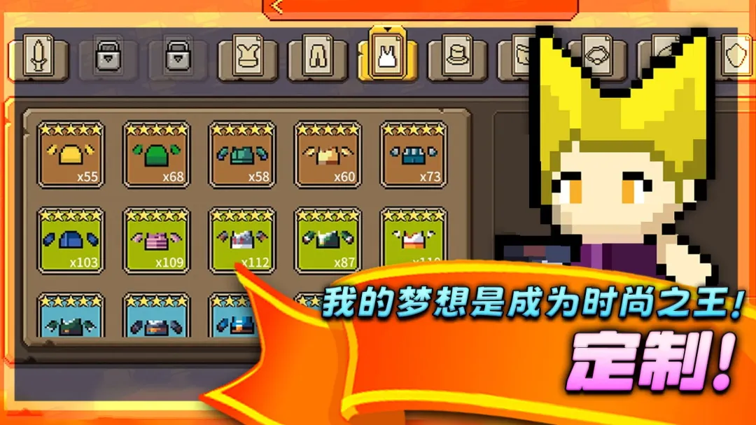 ����֮·(������������)v1.5.134 ��׿��