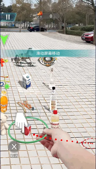 ��Ȧ���ϰ�(ģ����Ȧ��Ϸ)