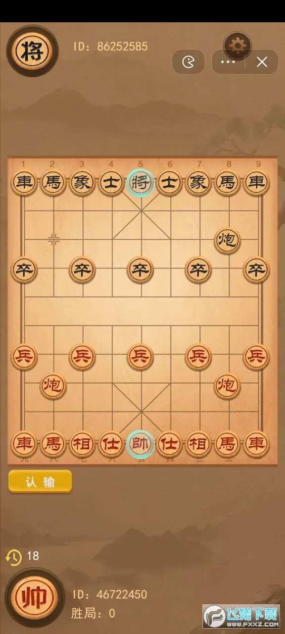 ���������(ħ��������Ϸ)v1.0 ��׿��