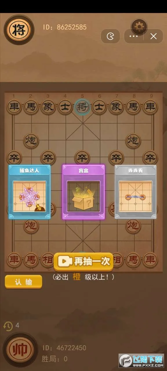 ���������(ħ��������Ϸ)