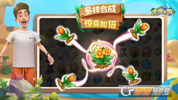 Ů���뺣2025�ٷ����°汾v1.0 app