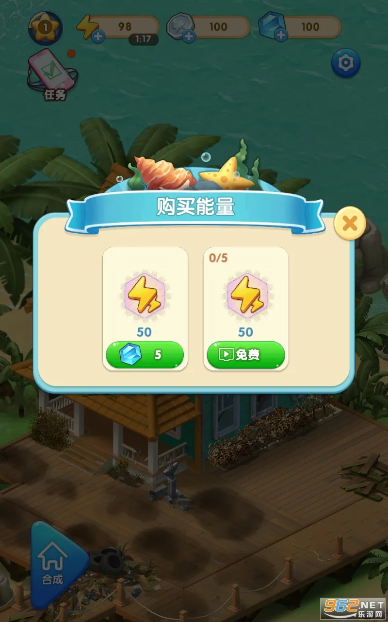 Ů���뺣2025�ٷ����°汾