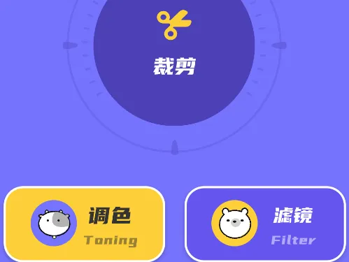 removebg��ͼ(�ֻ����ܿ�ͼ)