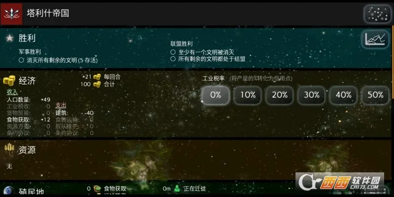 �Ǻ�(���׷��)v2.0.6 ���°�