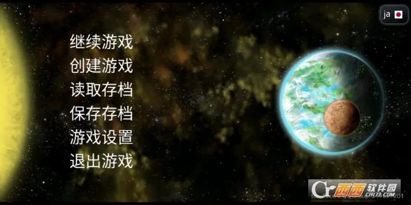 �Ǻ�(���׷��)v2.0.6 ���°�